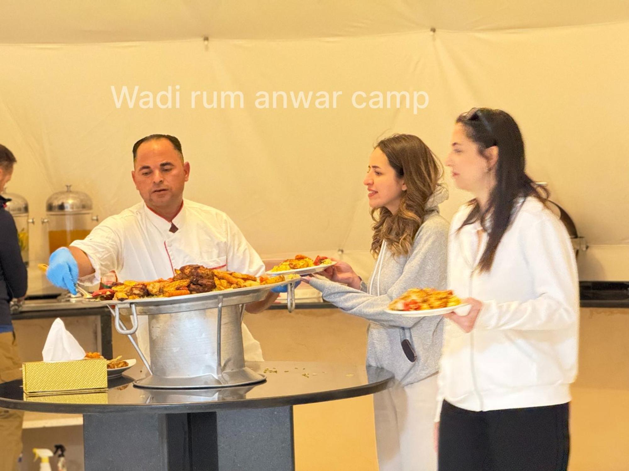Wadi Rum Anwar Luxury Camp Exteriér fotografie